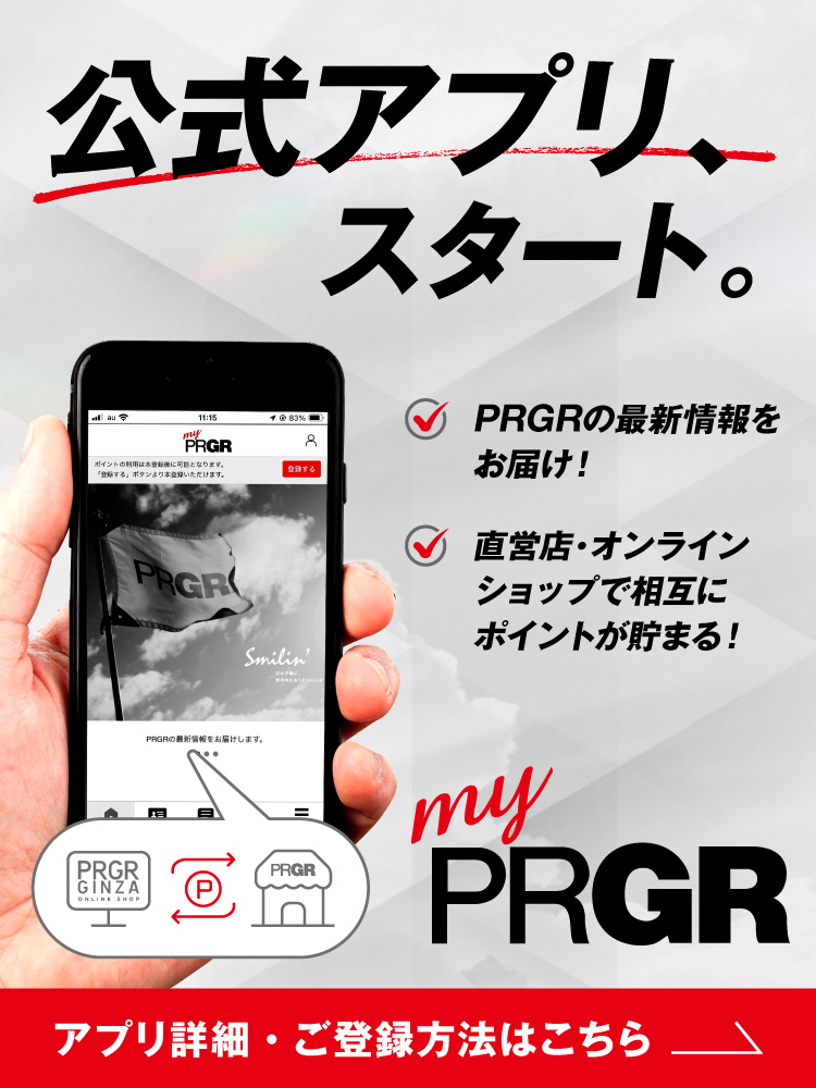 ★PRGR★プロギア★YOKOHAMA★ヨコハマ★9.5型★３点式★プロモデル Amazon.co.jp: プロギア（PRGR） 03 アイアンセット 5本(7I～9I