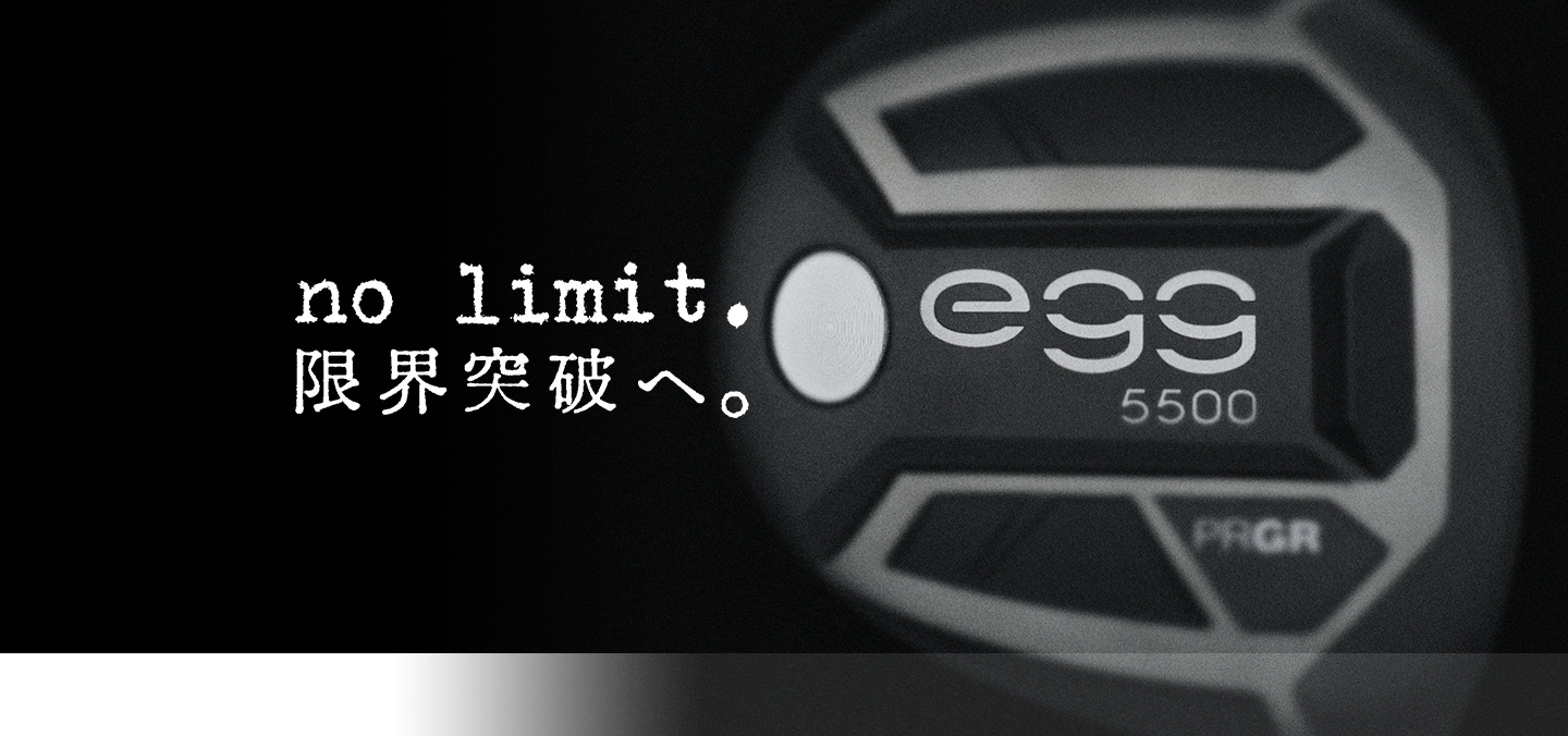 no limit. 限界突破へ。