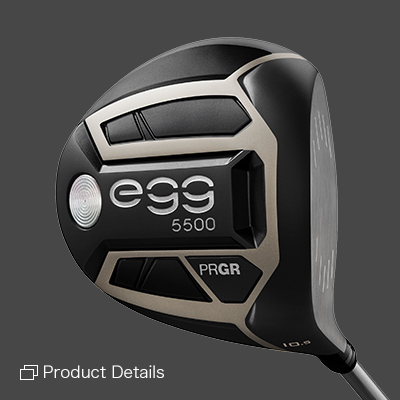 プロギア NEW egg 5500 ドライバーの試打レビュー 口コミ・評価 ギアスペック｜ギアカタログ｜GDO ゴルフギア情報