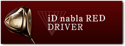 iD nabla RED DRIVER