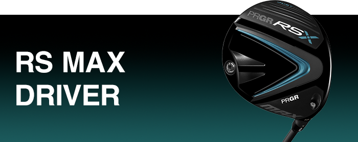 RS MAX DRIVER