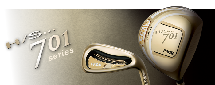 H/S 701 DRIVER