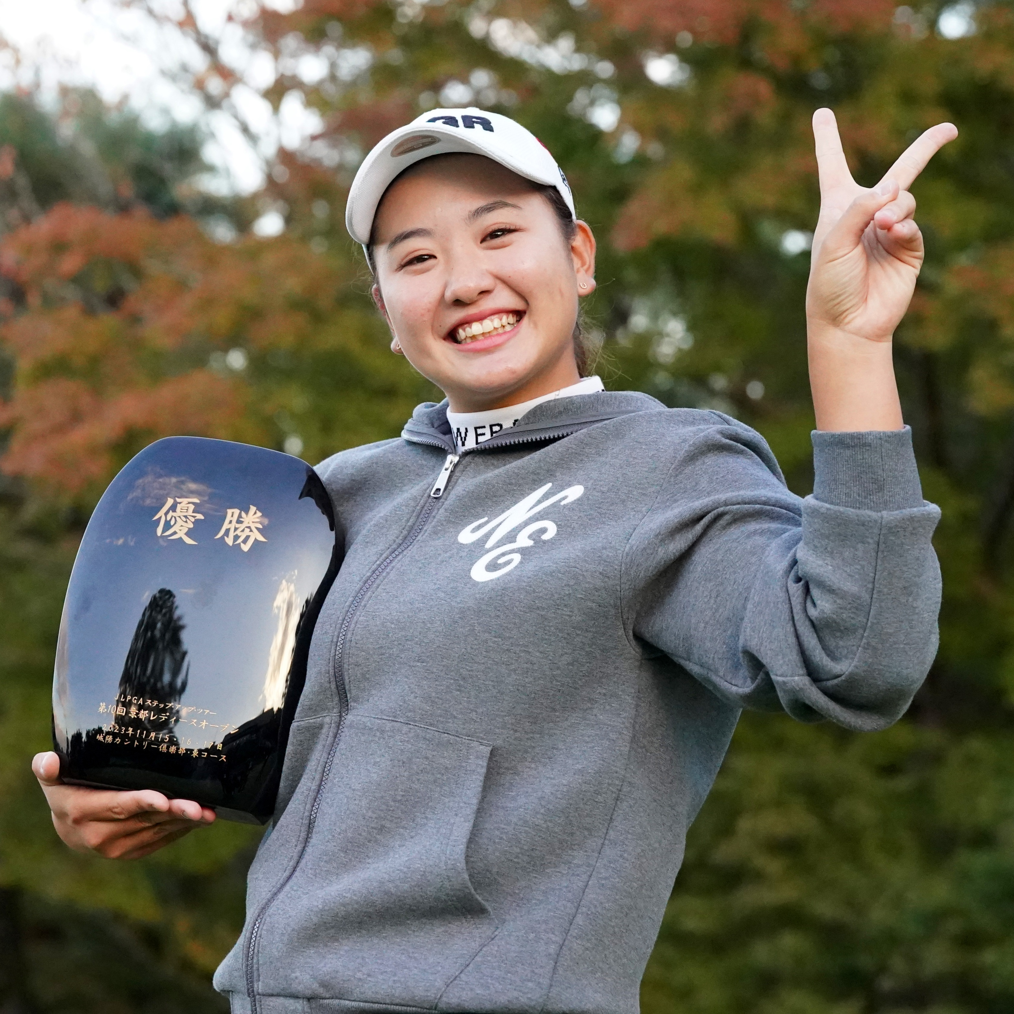 TEAM PRGR 小林夢果プロ、ステップ・アップ・ツアー初優勝おめでとう！「京都レディースオープン」で初勝利を飾りました。
