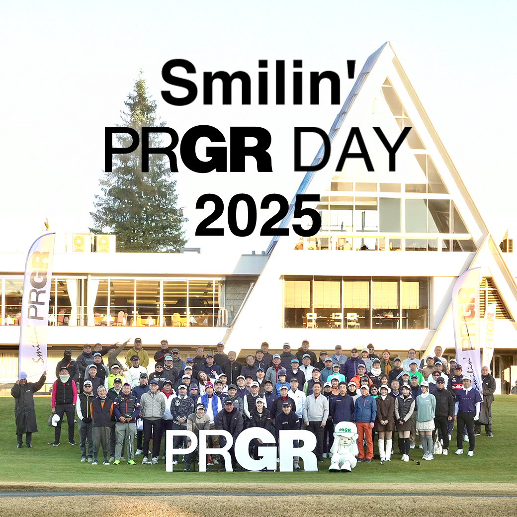 昨年末に開催いたしました、ファン感謝イベント「Smilin' PRGR DAY 2025」のイベントレポートを公開いたしました。どうぞご覧ください。