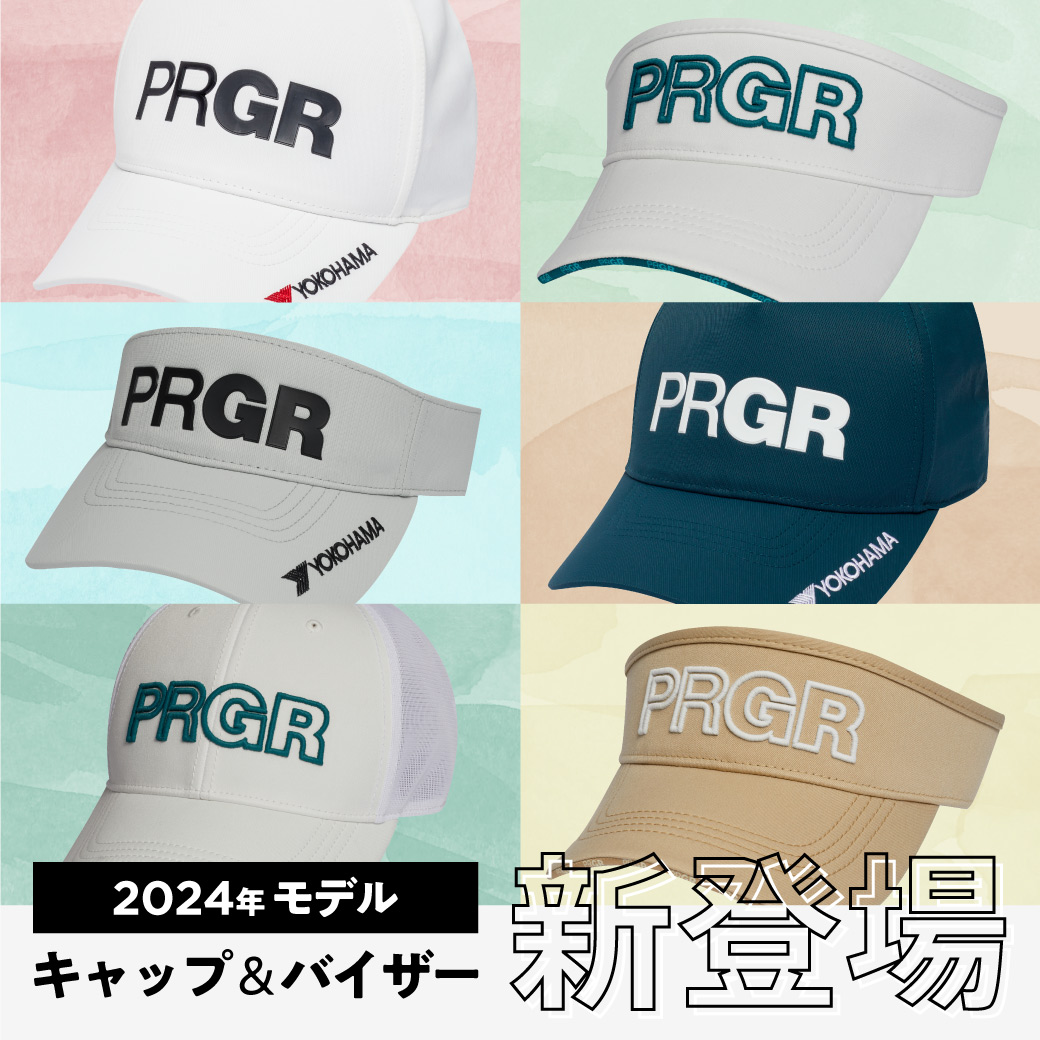 レディス | プロギア（PRGR）オフィシャルサイト
