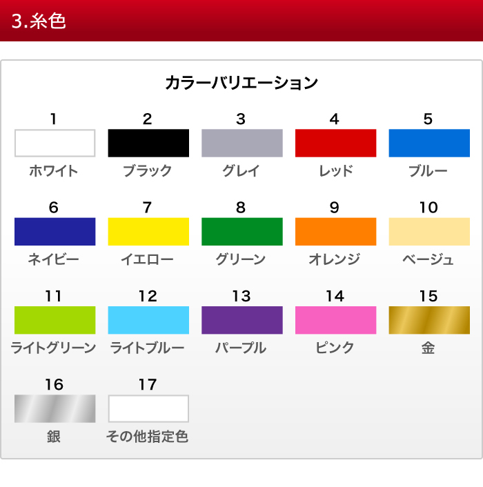 キャディバッグ | プロギア（PRGR）オフィシャルサイト