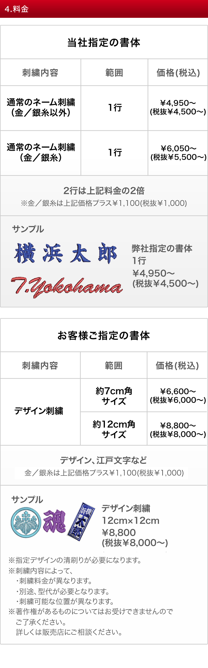 キャディバッグ | プロギア（PRGR）オフィシャルサイト