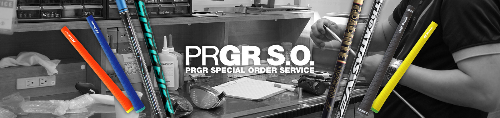 PRGR S.O