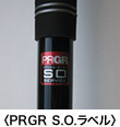 PRGR S.O.ラベル