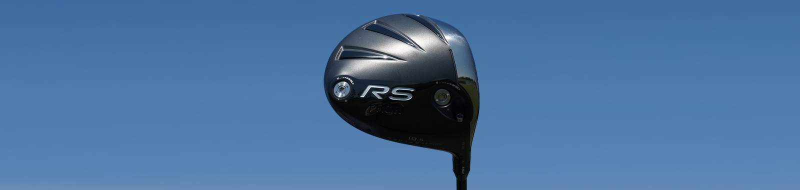 RS 2017 ドライバー