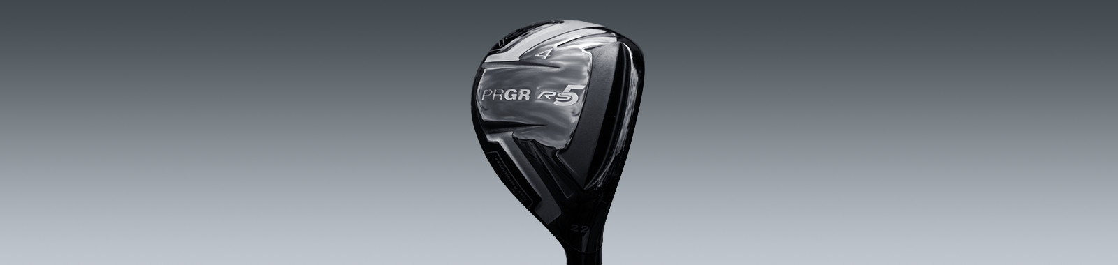 RS ユーティリティ
