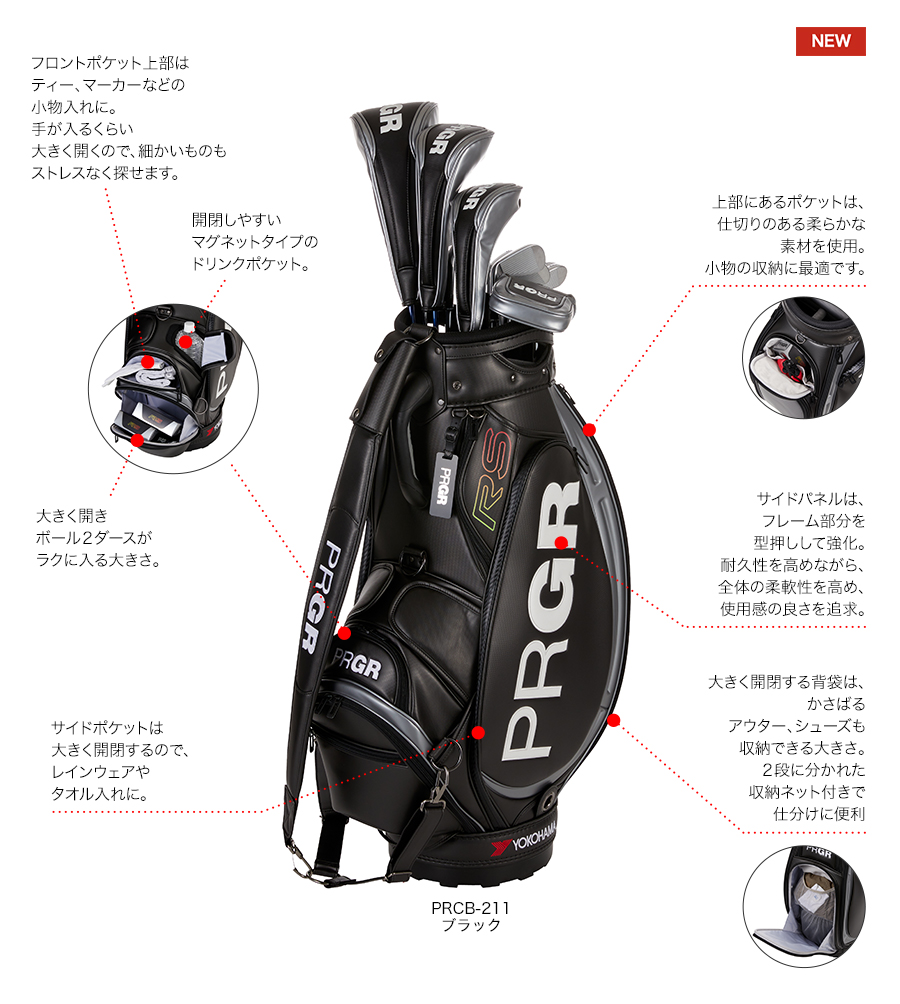 バッグ Sports Model グッズ プロギア Prgr オフィシャルサイト