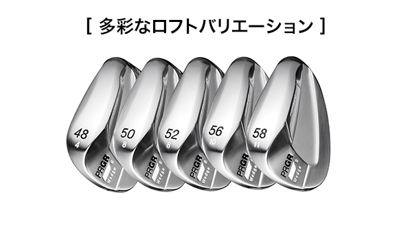 Ping wedge 2.0 SS 50度　56度　モーダス120