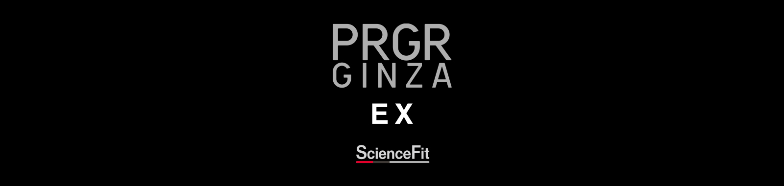 PRGR GINZA EX（東京都銀座）