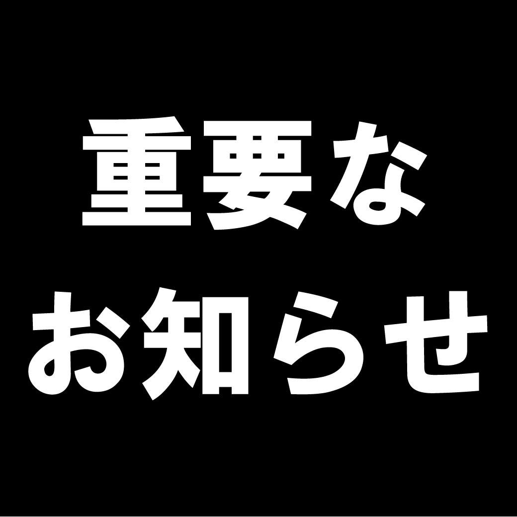 最新記事 | プロギア（PRGR）オフィシャルサイト