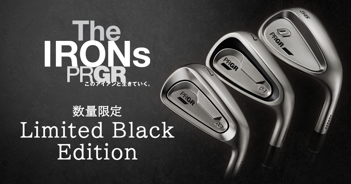 PRGR IRONS 数量限定 Limited Black Edition | プロギア（PRGR