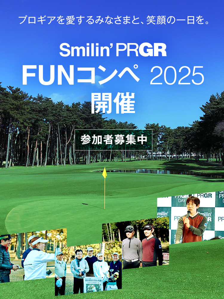 PRGR - 専用商品！ゴルフクラブセット　レディース　超豪華 高年式クラブ❗️超美品❗️ Amazon.co.jp: GYMAX レディース ゴルフ ゴルフセット クラブ